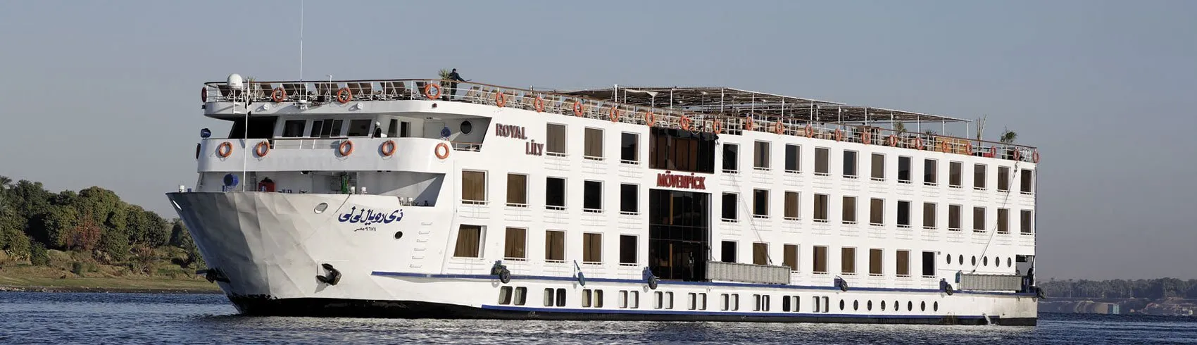 4 Nights / 5 Day MS Movenpick Royal Lily Nile Cruise from Luxor to Aswan