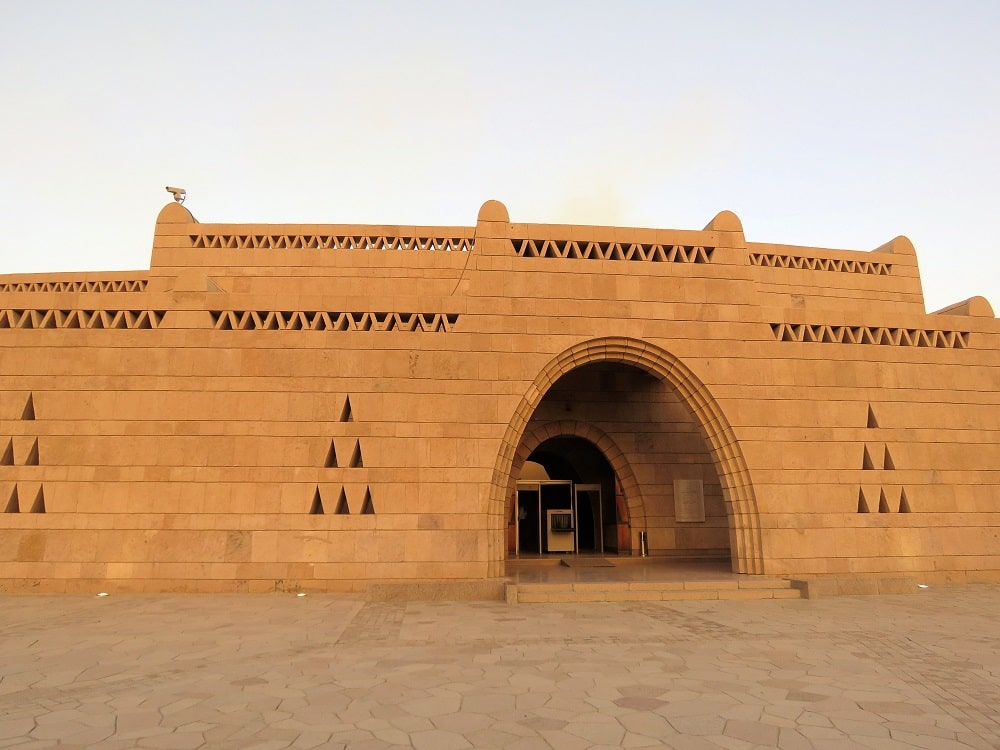 nubian museum