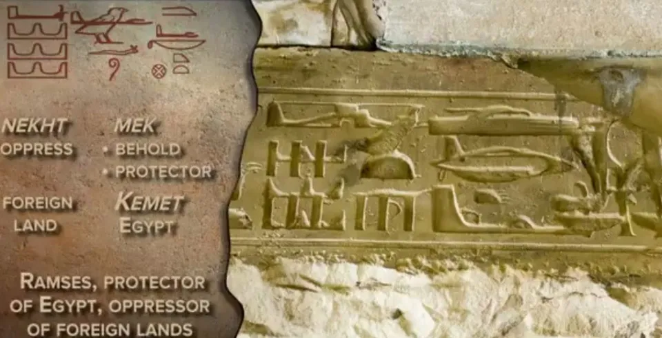 Abydos Hieroglyphs and helicopter