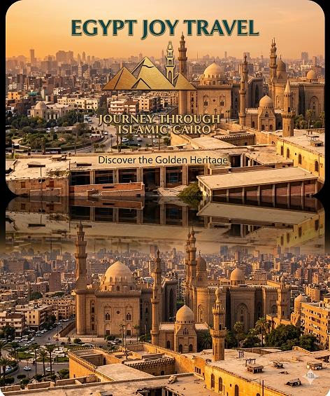 EgyptJoyislamiccairo.JPG