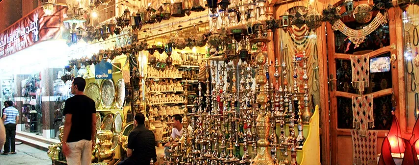 hurghadacitytour.webp hurghadacitytour.webp